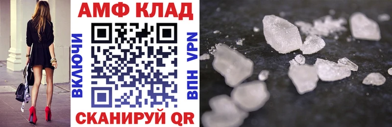 купить наркотики сайты  Заполярный  Amphetamine 98% 