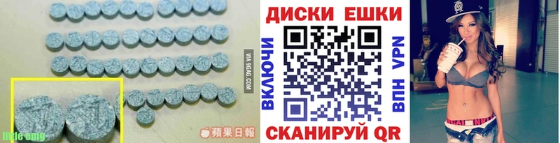 ЭКСТАЗИ louis Vuitton  darknet телеграм  Заполярный 