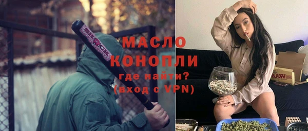твердый Елизово