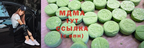 mdpv Ельня