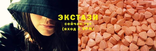 каннабис Елабуга