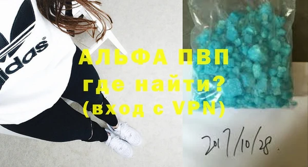mdpv Ельня