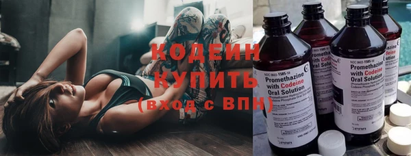 твердый Елизово