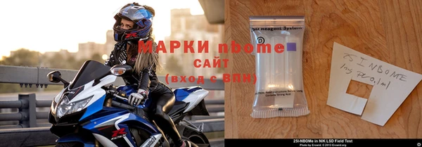 твердый Елизово