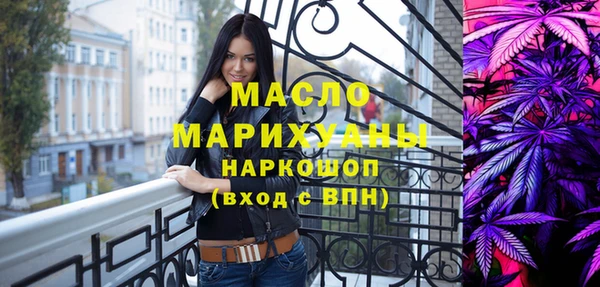 каннабис Елабуга