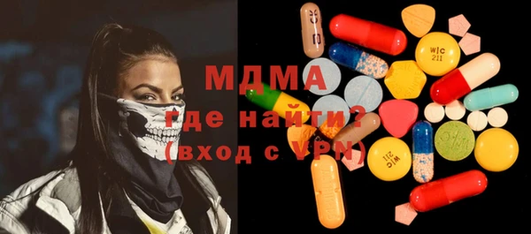 твердый Елизово