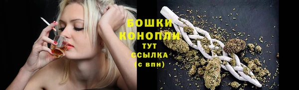 каннабис Елабуга