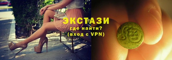 твердый Елизово