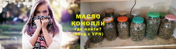 mdpv Ельня