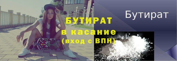 mdpv Ельня