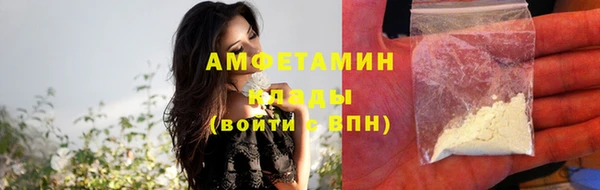 твердый Елизово