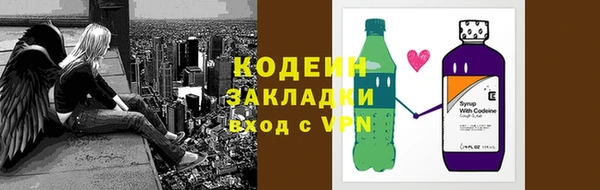 mdpv Ельня
