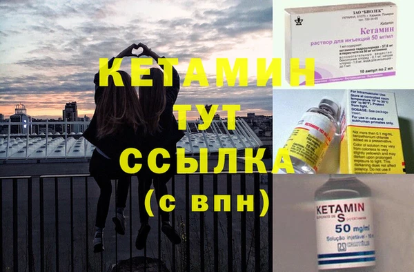 твердый Елизово