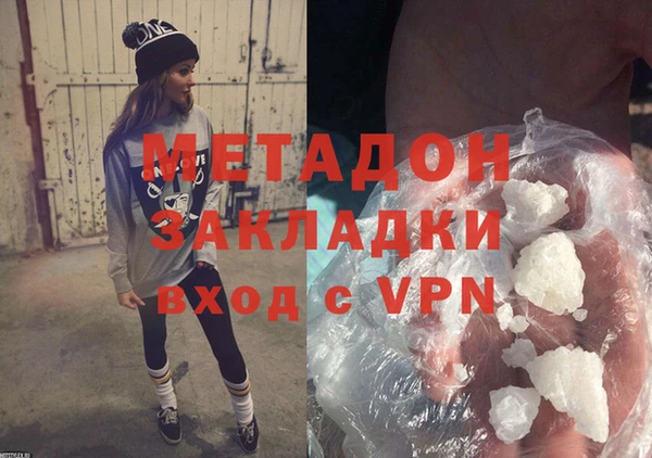 твердый Елизово