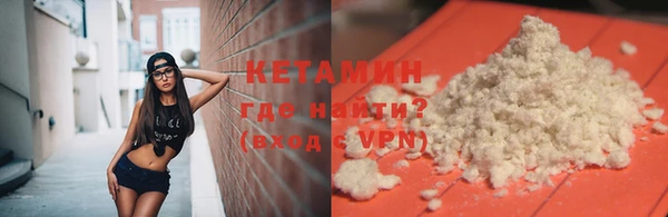 дистиллят марихуана Болхов