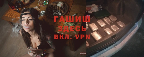каннабис Елабуга