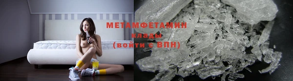 каннабис Елабуга
