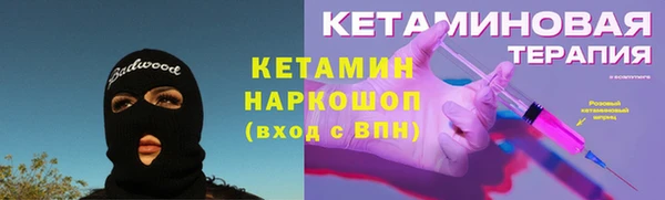 каннабис Елабуга