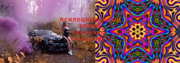 каннабис Елабуга
