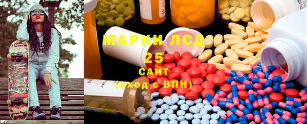 твердый Елизово