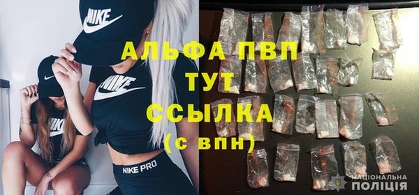 каннабис Елабуга