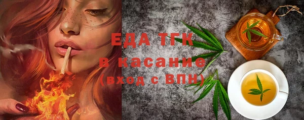 mdpv Ельня