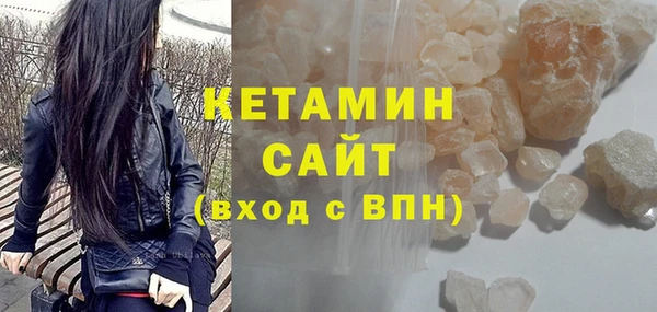твердый Елизово