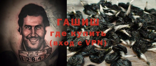 дурь Протвино