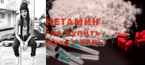 mdpv Ельня
