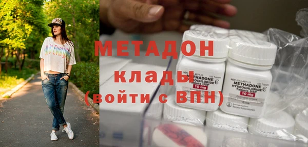 каннабис Елабуга