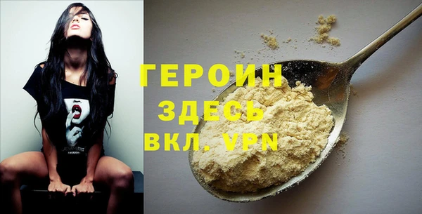mdpv Ельня