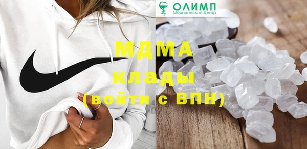 mdpv Ельня