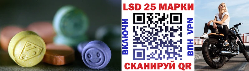 kraken вход  Заполярный  Лсд 25 экстази кислота 