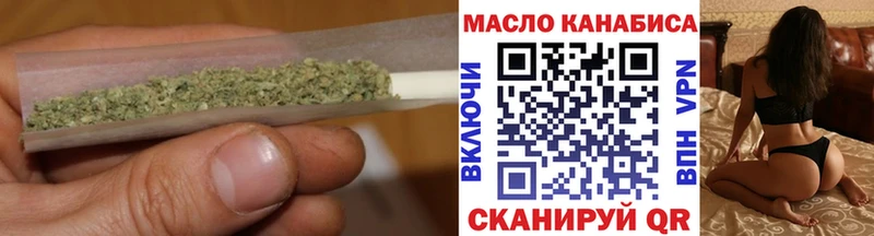 даркнет сайт  Заполярный  ТГК концентрат 